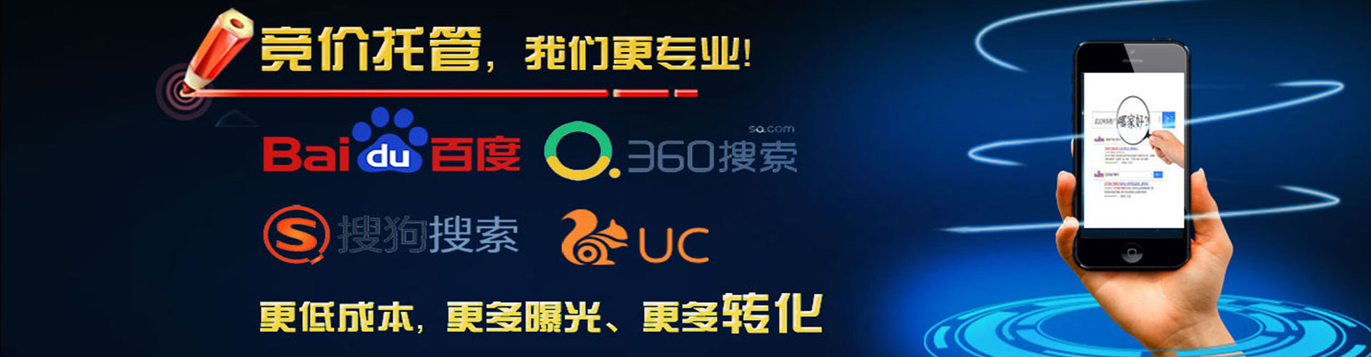 永寿信息流怎么做