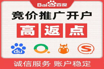 信息流广告的智慧投放：从案例看策略的优化方向